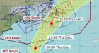 Hurricane Larry Likely to Pass Through Eastern Newfoundland: Canadian Hurricane Centre