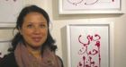 �Blasphemous� artwork removed from Paris exhibition